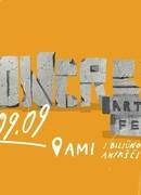 Rugsėjo 6-9 d. Kūrybinių industrijų festivalis „CONCRETE ART FEST“