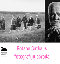 Выставка фотографий Антанаса Суткауса
