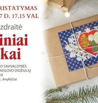 Презентация выставки рождественских открыток Лореты Уздрайте