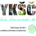  The 579th Birthday of Anykščiai and the World Congress of the Anyksciai