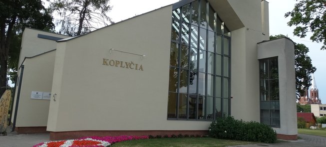 The Chapel of Anykščiai - Creative Centre of Anykščiai Citizens of the World